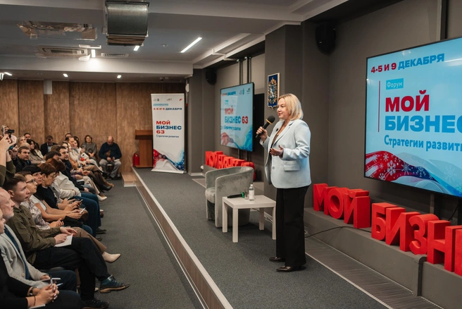 Событие проходит ежегодно | Источник: пресс-служба Агентства по привлечению инвестиций Самарской области