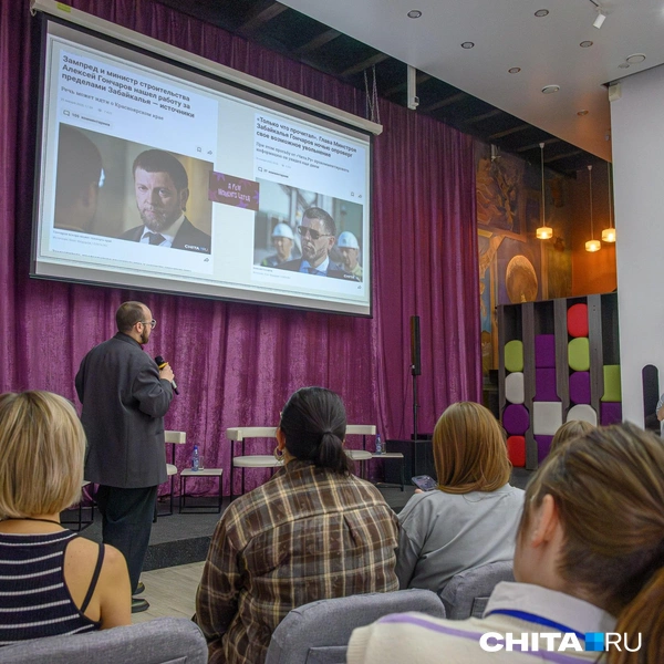 Гончаров не хотел опровергать увольнение, но сделал это | Источник: Олег Фёдоров / CHITA.RU