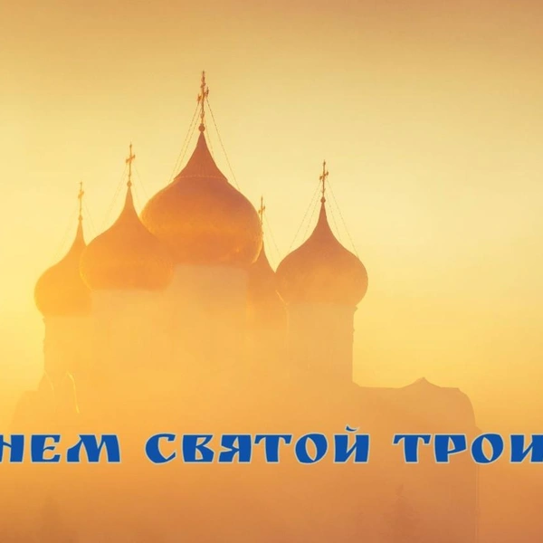 Источник: vokrugsveta.ru