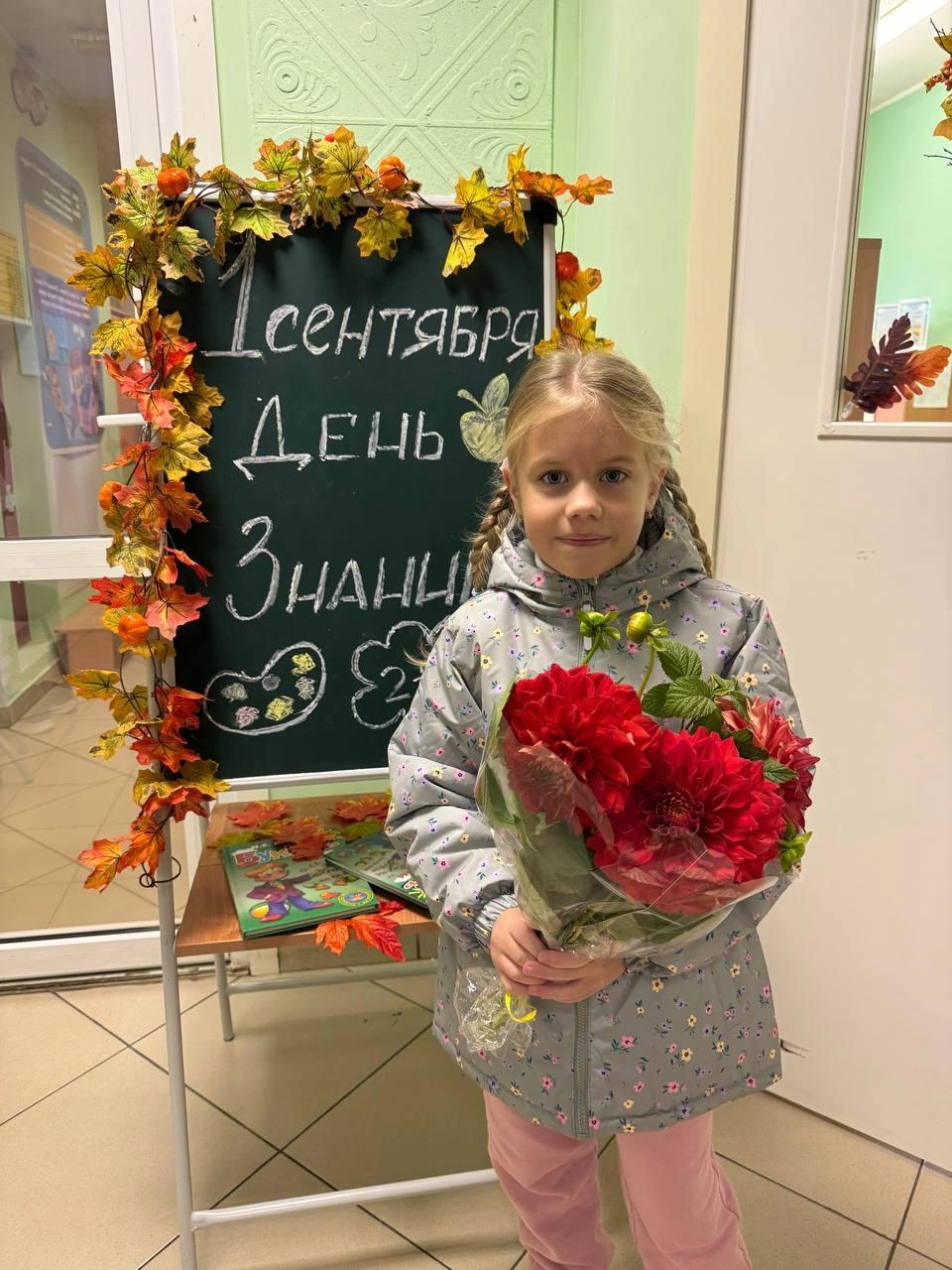 Источник: читательница E1.RU