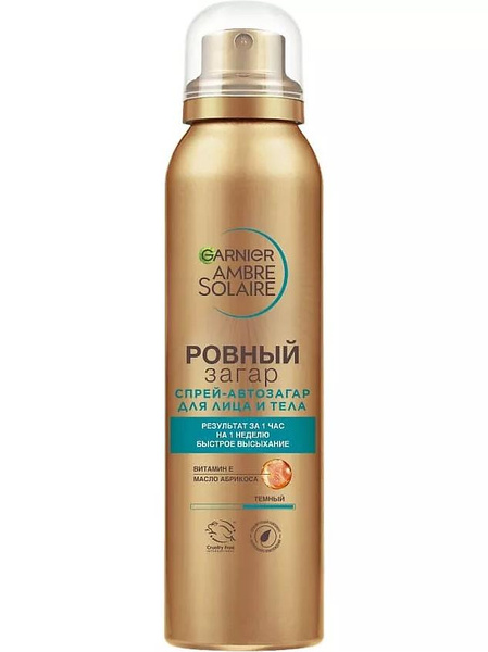 Спрей-автозагар для тела «Ровный загар» Ambre Solaire Garnier