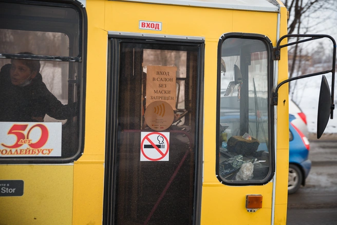 Актуальное расписание доступно на сайте УЕЗТУ.РФ и на остановочных пунктах | 142.ru