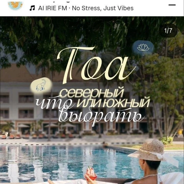 Источник:  belka_lytiaga / Instagram (экстремистская организация, деятельность запрещена на территории РФ)