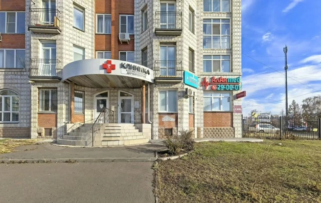 Клиника находится в центре города | Источник: avito.ru
