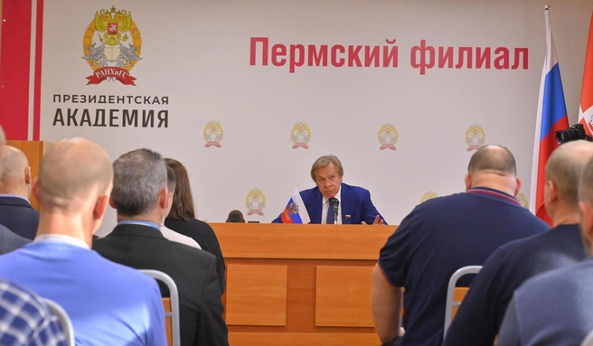 На встрече у участников программы «Герои Прикамья» была возможность обсудить важные темы | Источник: РАНХиГС