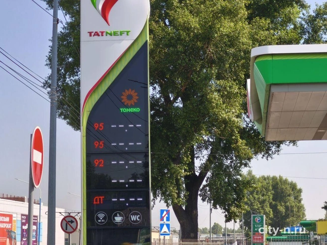 Источник: www.city-n.ru