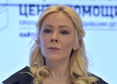 Екатерина Мизулина не приняла извинения Артемия Лебедева, который оскорбил ее в интервью у Юрия Дудя*