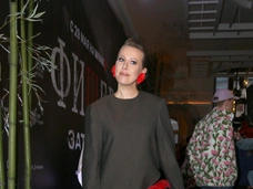 Собчак вновь смеется над Стрелец: телеведущая публикует видео с ее токсичным поведением на интервью