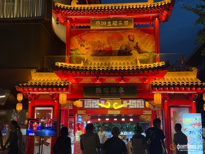 Блокировки соцсетей, очереди и кока-кола по 50 рублей. Что ждет российского туриста в Китае | Источник: Милена Солдатенко / «Фонтанка.ру»