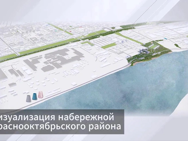 На краснооктябрьской набережной появятся базы для парусного спорта | Источник: Центр компетенций «ВЯЗ»