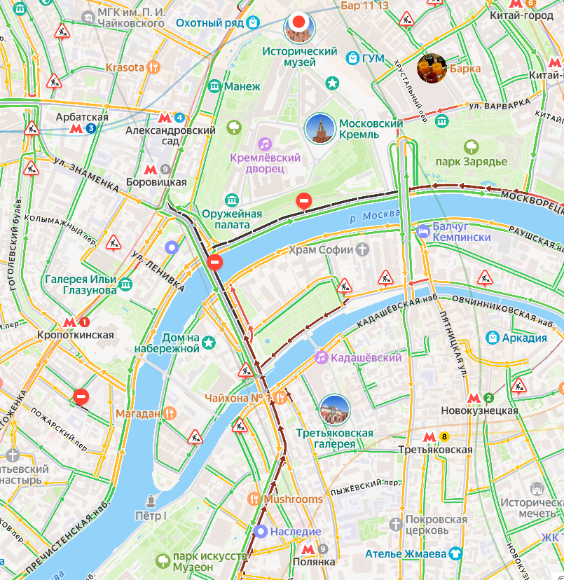 «Лучше сюда не соваться». В центре Москвы закрыли движение возле Кремля