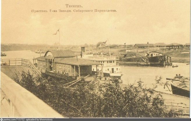 Пристань сибирского пароходства, недалеко от нынешней Алебашевской  | Источник: khvorostova / pastvu.com