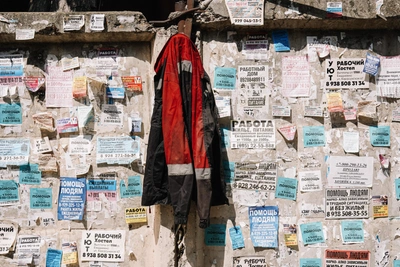 Вакансии в Тюменской области с зарплатой до 226 тысяч рублей