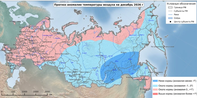 Источник: meteoinfo.ru
