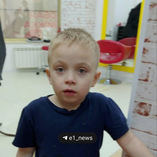 Это Артем | Источник: предоставлено мамой детей