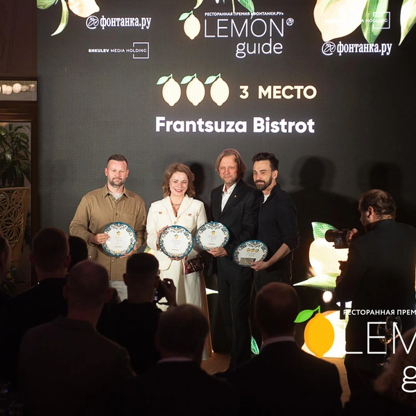 Третье место в рейтинге заняло Frantsuza Bistrot Дмитрия Блинова | Источник: Сергей Николаев / FONTANKA.RU