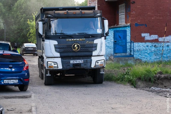 Источник: st.cherinfo.ru
