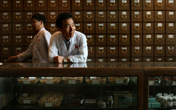 Китайская аптека: краткая энцикопедия лекарственных растений