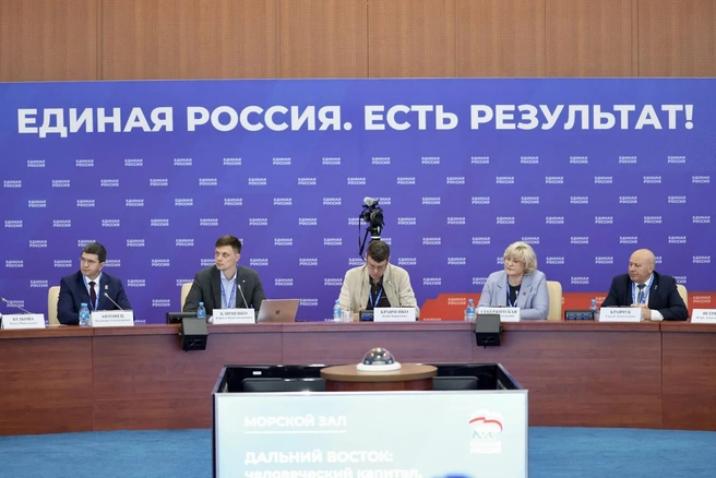 Источник: «Единая Россия»