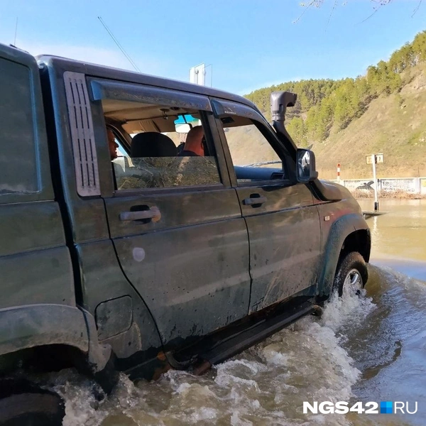 Источник: Александр Левчук / NGS42.RU