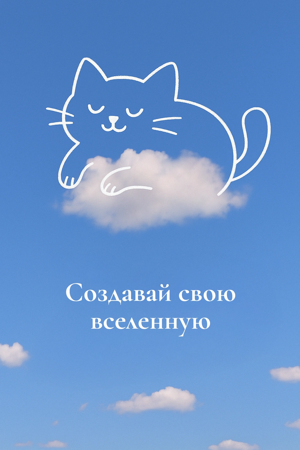 Источник: Городские медиа
