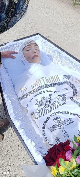 Тело Анастасии из Волгограда перевезли в Донецкую область | Источник: Наталья Ткачева