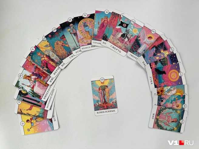 Аркан Влюбленные | Источник: Арина Рязанова / V1.RU