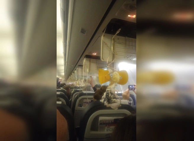 Пятеро пассажиров авиарейса Сочи – Красноярск пострадали из-за перепада давления | ya62.ru