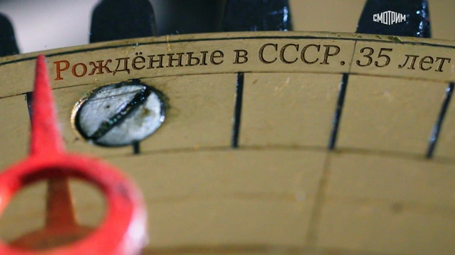 Источник: kinopoisk.ru