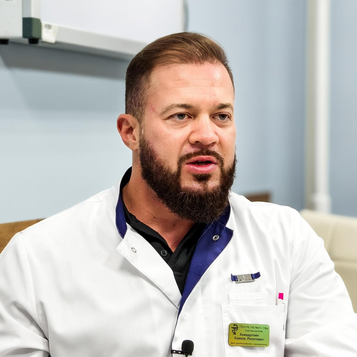 <p>Камиль Хамидуллин</p>