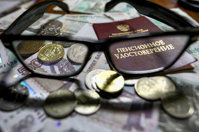1 августа в Москве и Подмосковье поднимут пенсии | Источник: Кирилл Зыков / Агентство «Москва»