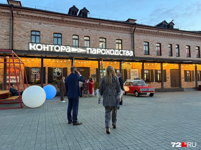 Билетов на квартирник не было в открытой продаже | Источник: Мария Токмакова / 72.RU