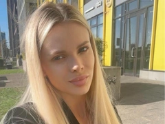 Неделю переписывался с сыном жертвы, а сейчас в бегах: новые детали дела Анжелики Тартановой, которую зверски избил бойфренд