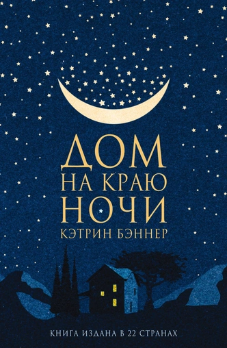 самые интересные книги