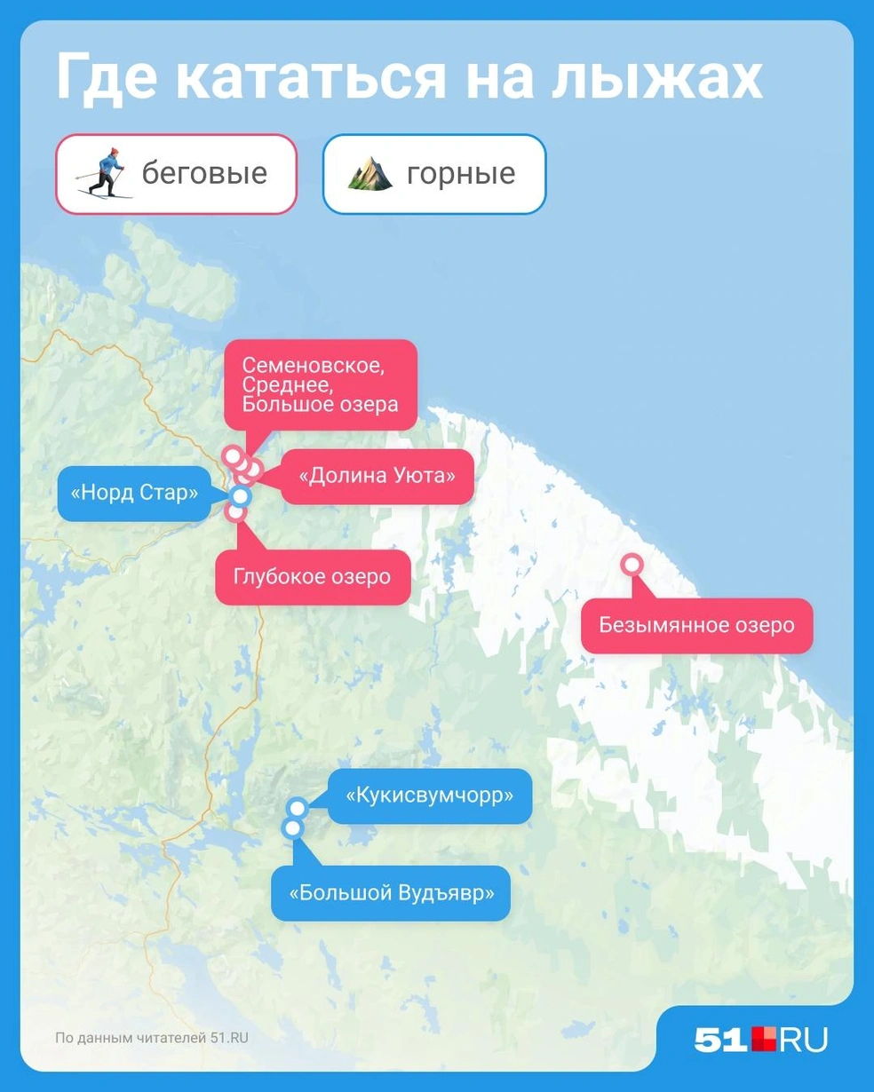 Источник: Евгения Бикунова / Городские медиа