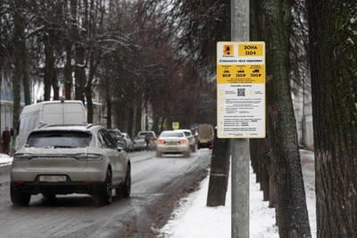 Yaroslavl Region introduces paid parking for trailers