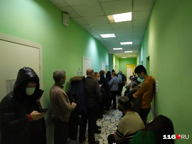 Источник: 116.RU