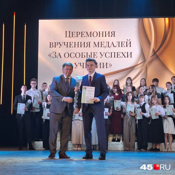 Источник: Александр Лисихин / 45.RU 