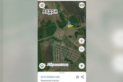 Под Уфой продают участок под завод за полмиллиарда