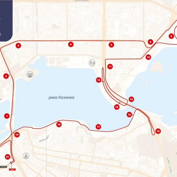 Источник: мэрия Казани