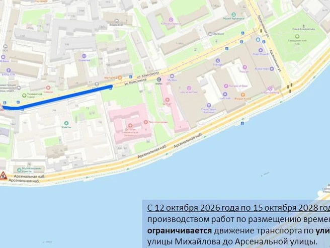Источник: ГАТИ Петербурга