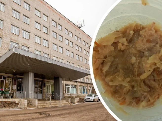 Ярославцы пожаловались на питание в больнице | Источник: Александра Мамонтова / 76.RU, Жесть Ярославль / Vk.com