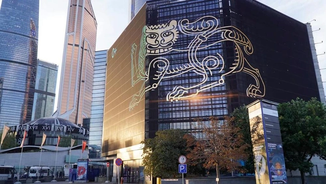 Пока НЦ «Россия» базируется в Москва-Сити. В планах — построить новый выставочный комплекс с концертным залом, медиацентром и креативным кластером | Источник: пресс-служба Национального центра «Россия» / Russia.ru