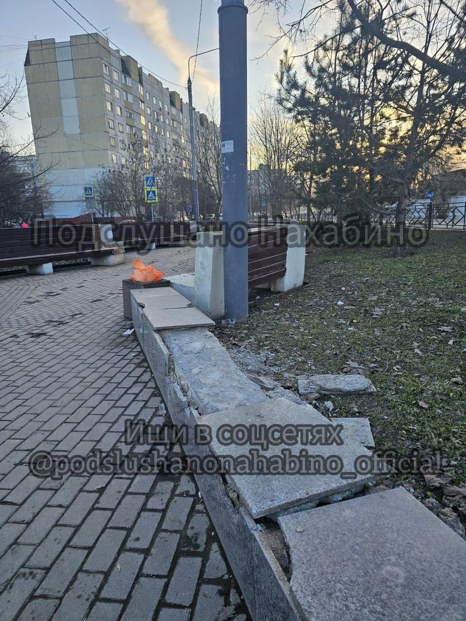 Жители пока не смогли добиться ремонта мемориала | Источник: «Подслушано Нахабино» / Telegram
