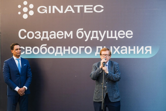 Источник: Андрей Щипин