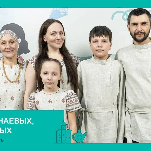 Источник: Павел Малков / Telegram