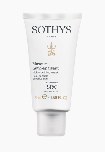 Маска для лица Masque Nutri-Apaisant, Sothys