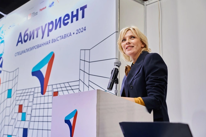 Выставка «Абитуриент»&nbsp;состоится 23 и 24 октября в манеже УралГУФК по ул. Энгельса, 22 | Источник: «Деловые события»