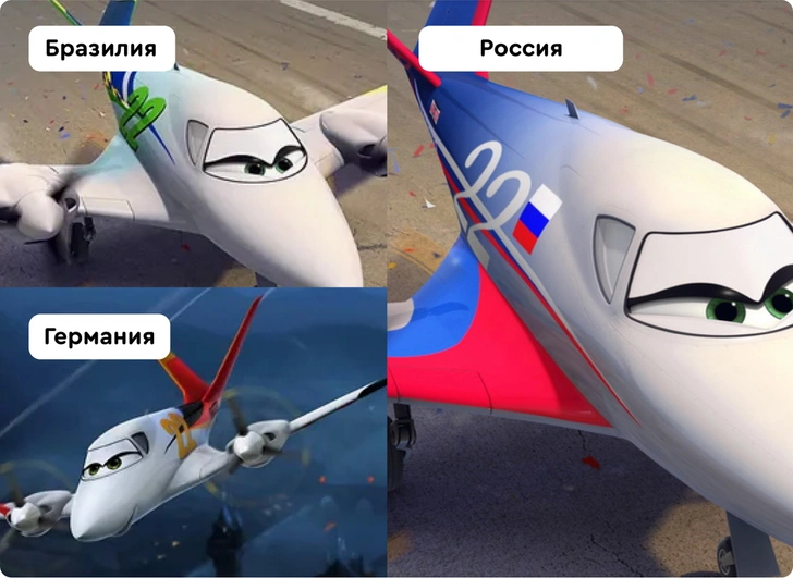 Источник: кадр из фильма