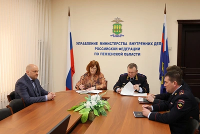 УМВД и фонд «Защитники Отечества» подписали соглашение